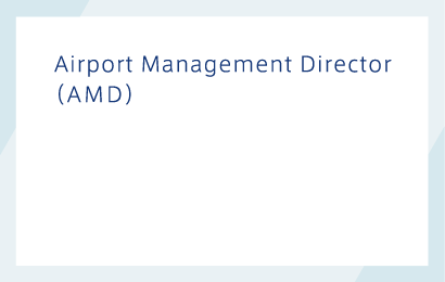 Airport Management Director（AMD）